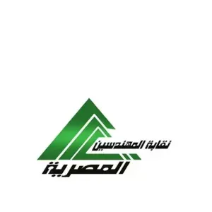 نقابة-المهندسين-المصرية