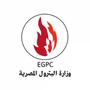 وزارة-البترول-المصرية